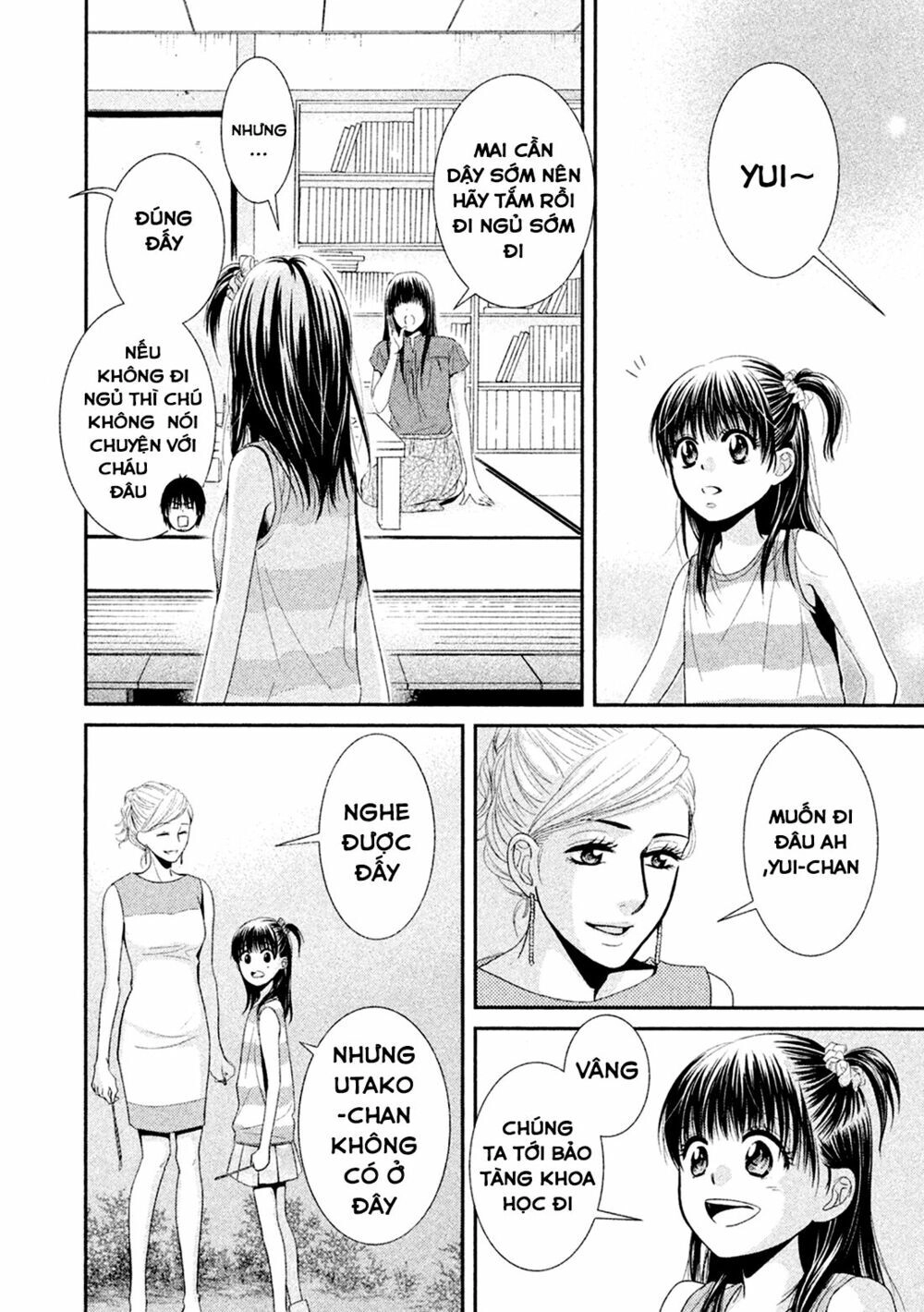 Kore Wa Koi No Hanashi Chapter 42 - 33