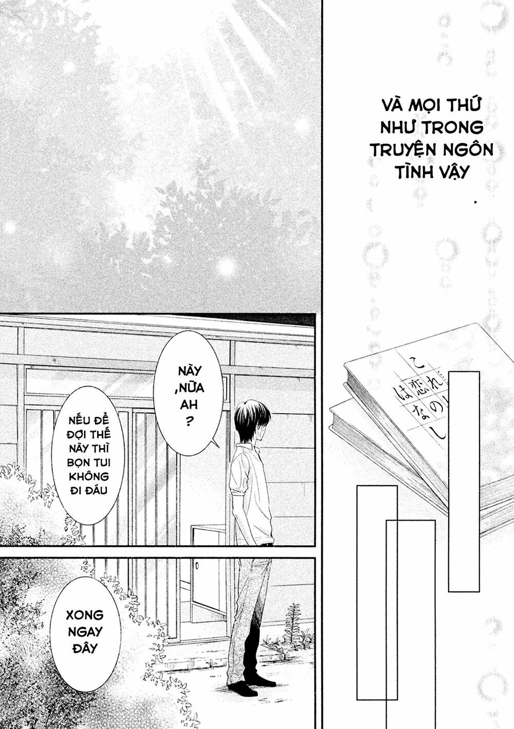 Kore Wa Koi No Hanashi Chapter 42 - 39