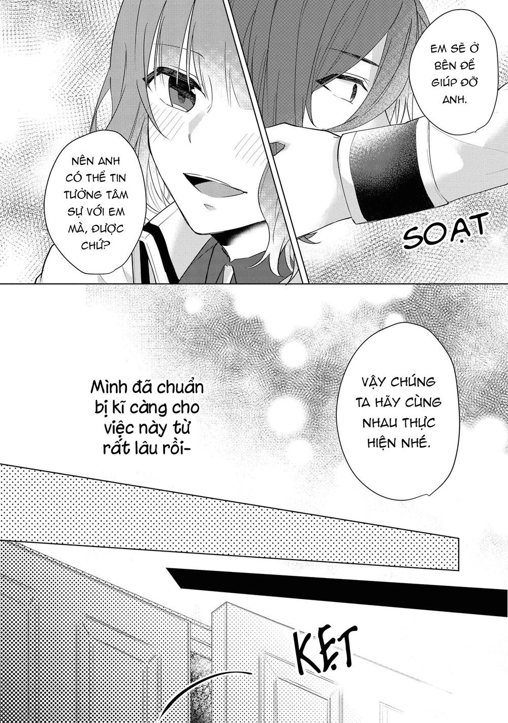 Tôi Gặp Rắc Rối Rằng Vị Hôn Phu Của Tôi Là Nhân Vật Phản Diện Chapter 5 - 13