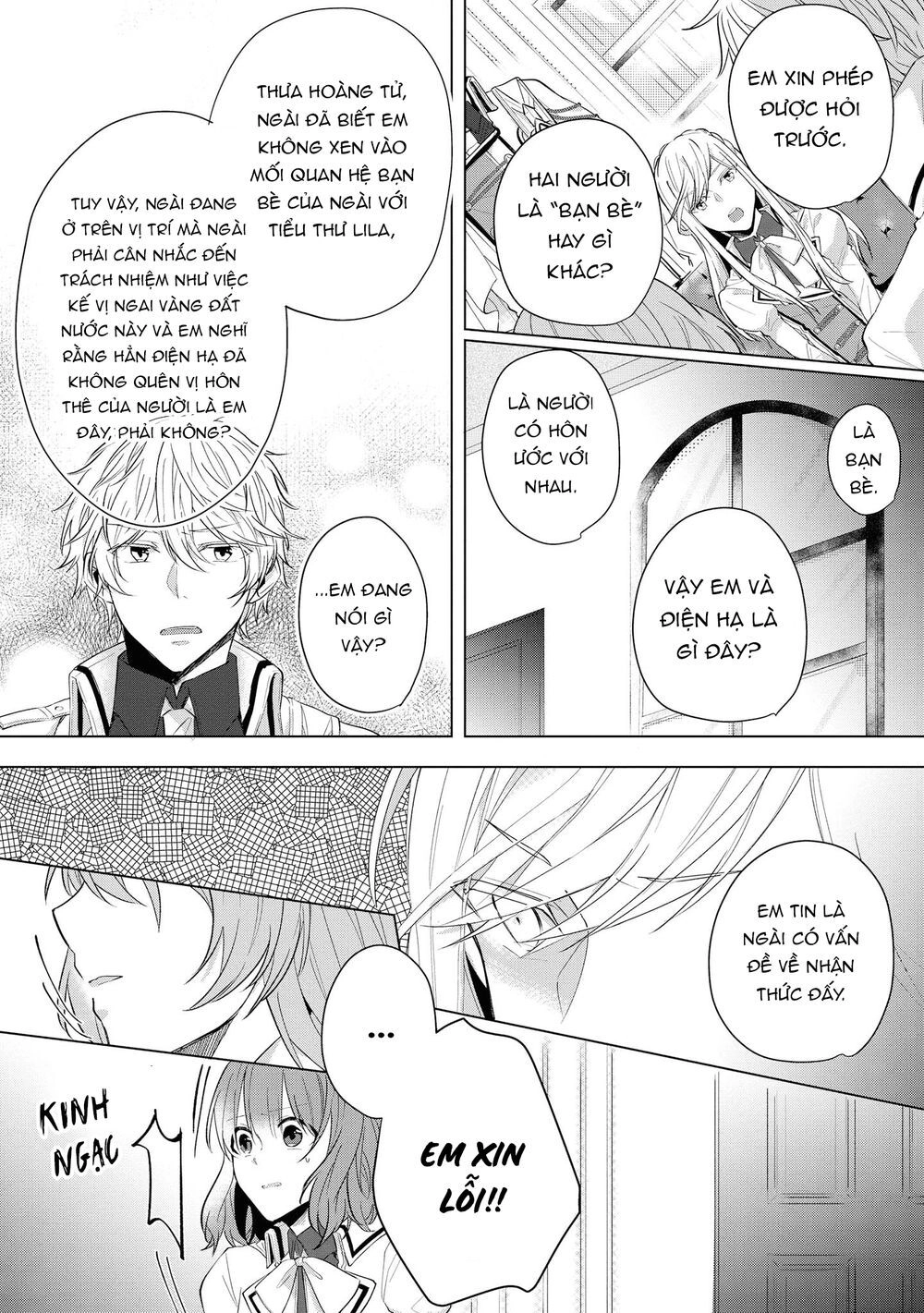 Tôi Gặp Rắc Rối Rằng Vị Hôn Phu Của Tôi Là Nhân Vật Phản Diện Chapter 5 - 15