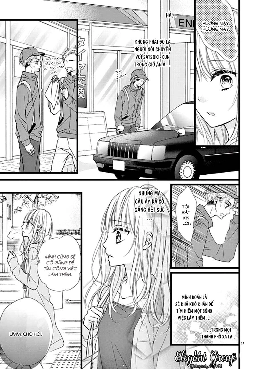 Houkago No Binetsu Chapter 2 - 11