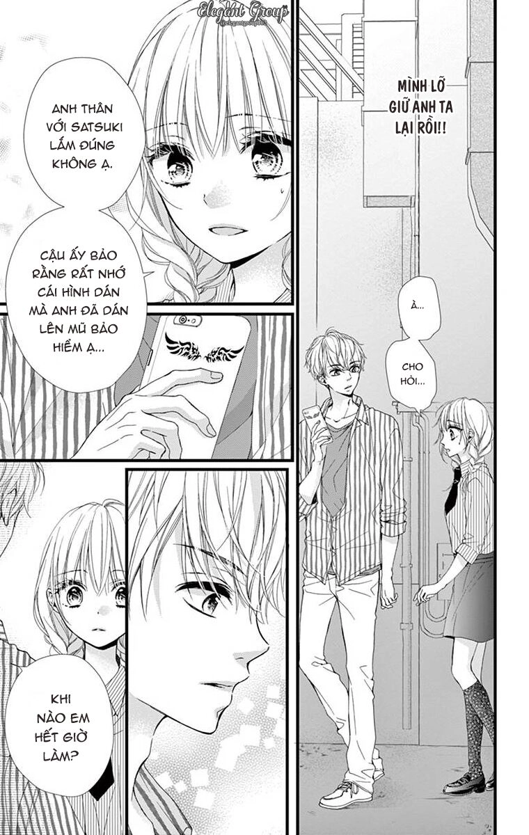 Houkago No Binetsu Chapter 13 - 3