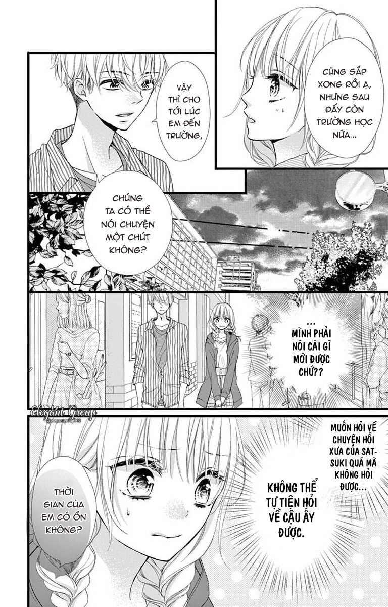 Houkago No Binetsu Chapter 13 - 4