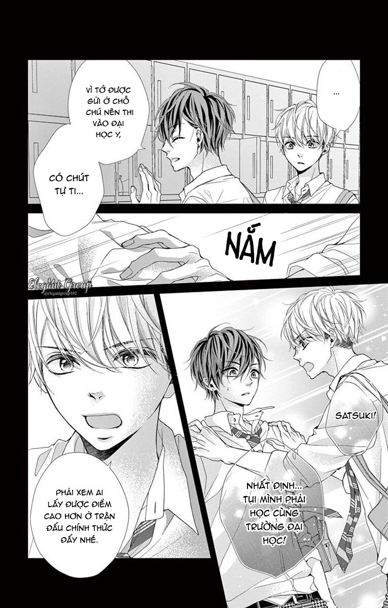 Houkago No Binetsu Chapter 13 - 10