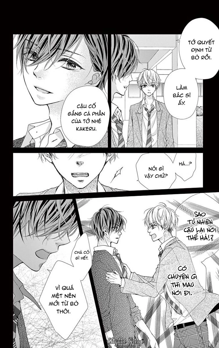 Houkago No Binetsu Chapter 13 - 12