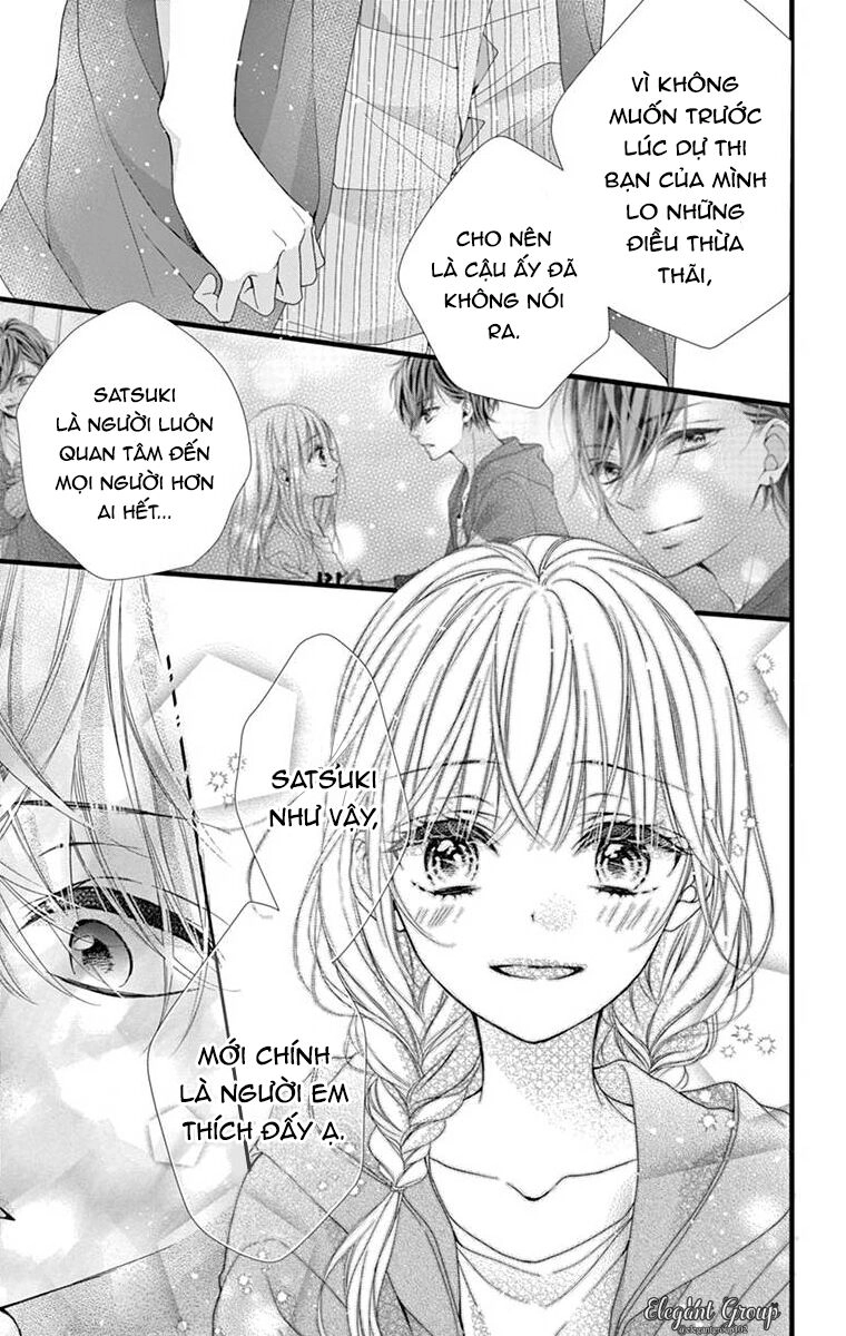 Houkago No Binetsu Chapter 13 - 15