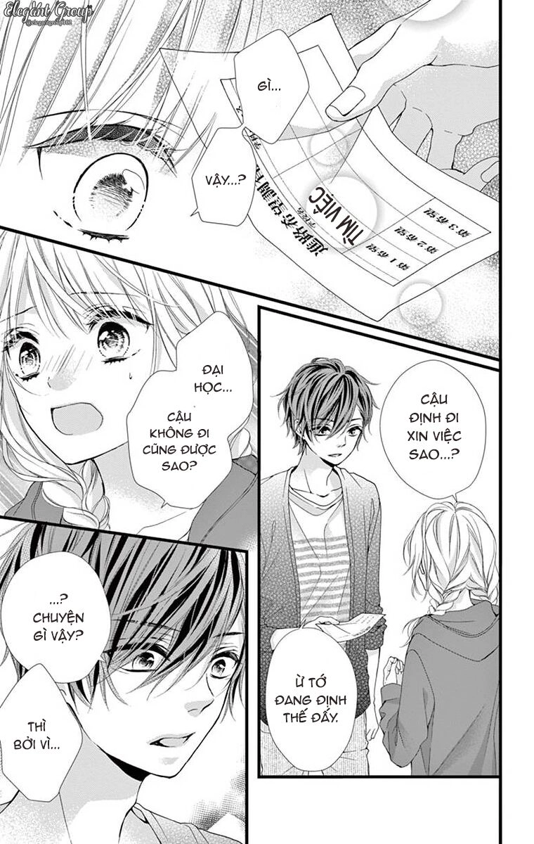 Houkago No Binetsu Chapter 13 - 19