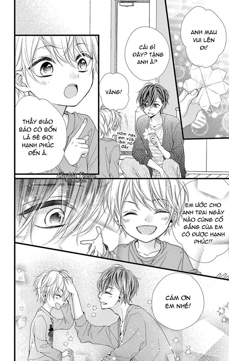 Houkago No Binetsu Chapter 13 - 26