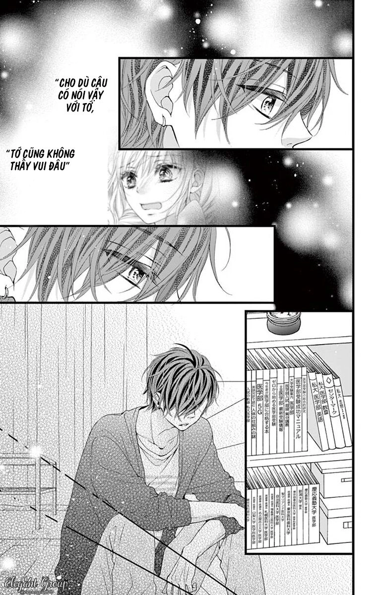 Houkago No Binetsu Chapter 13 - 27