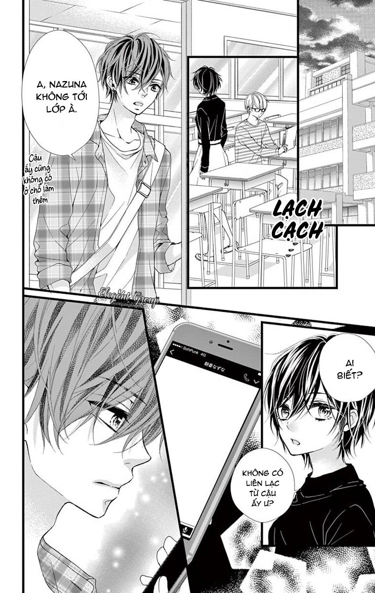 Houkago No Binetsu Chapter 13 - 28