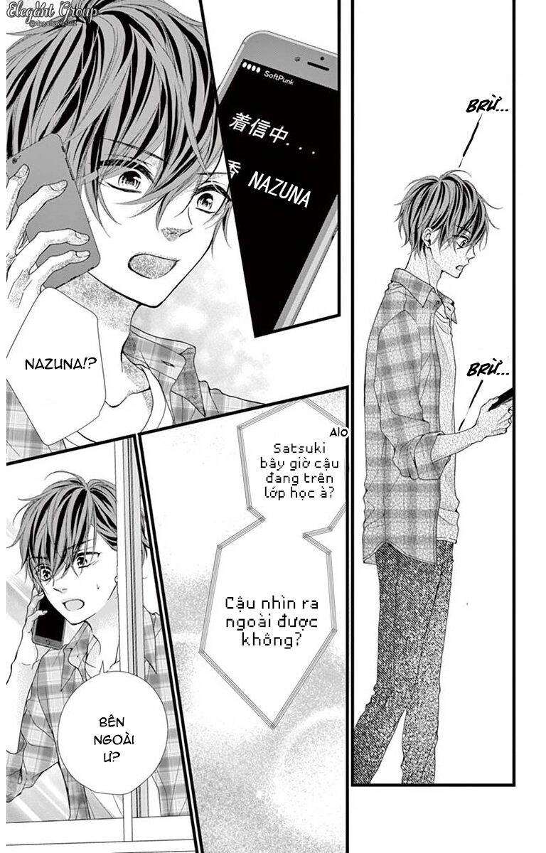 Houkago No Binetsu Chapter 13 - 29