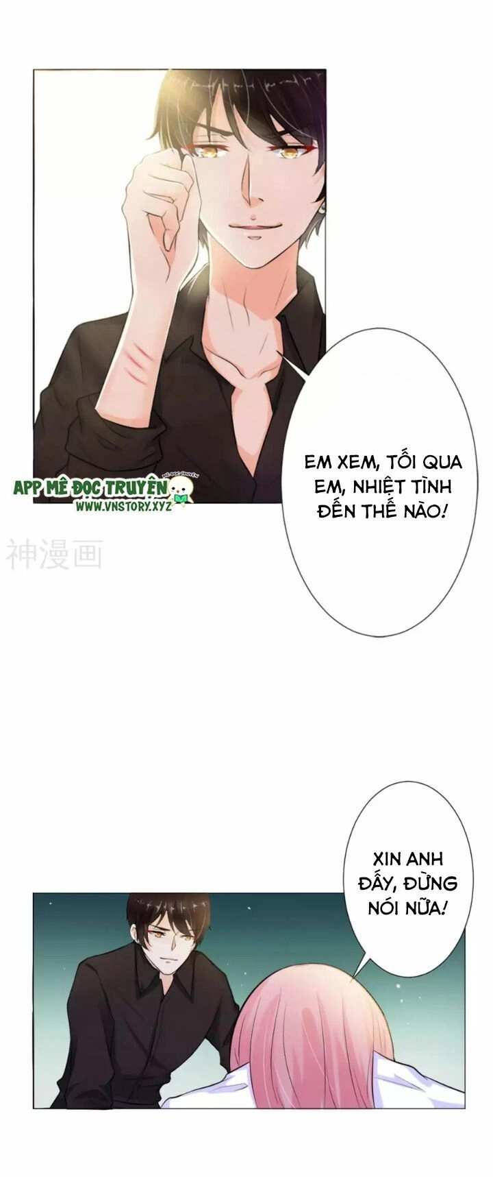 Tổng Tài Đại Nhân Thật Xấu Hổ Chapter 2 - 5