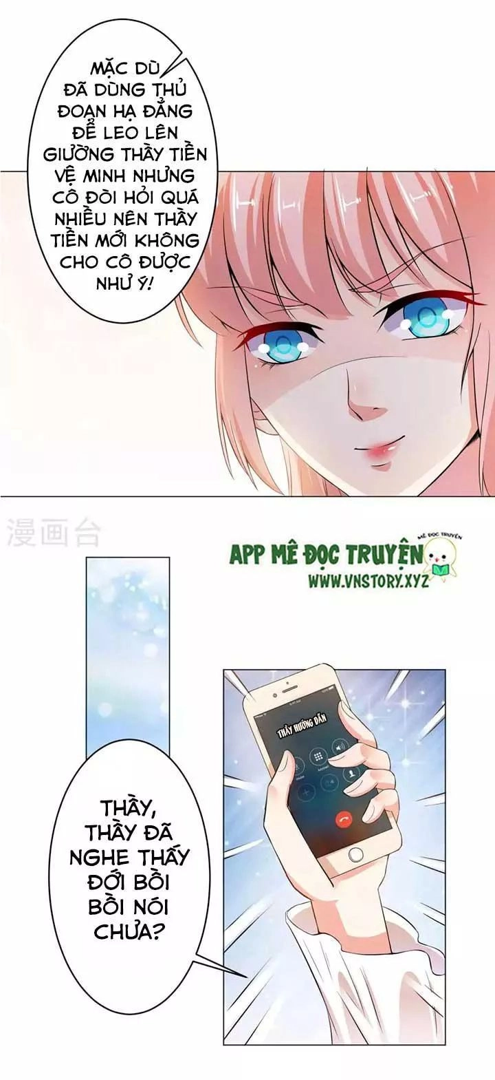 Tổng Tài Đại Nhân Thật Xấu Hổ Chapter 19 - 12
