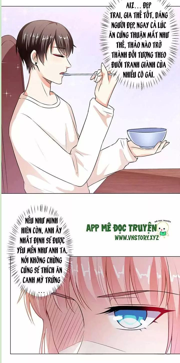 Tổng Tài Đại Nhân Thật Xấu Hổ Chapter 32 - 7