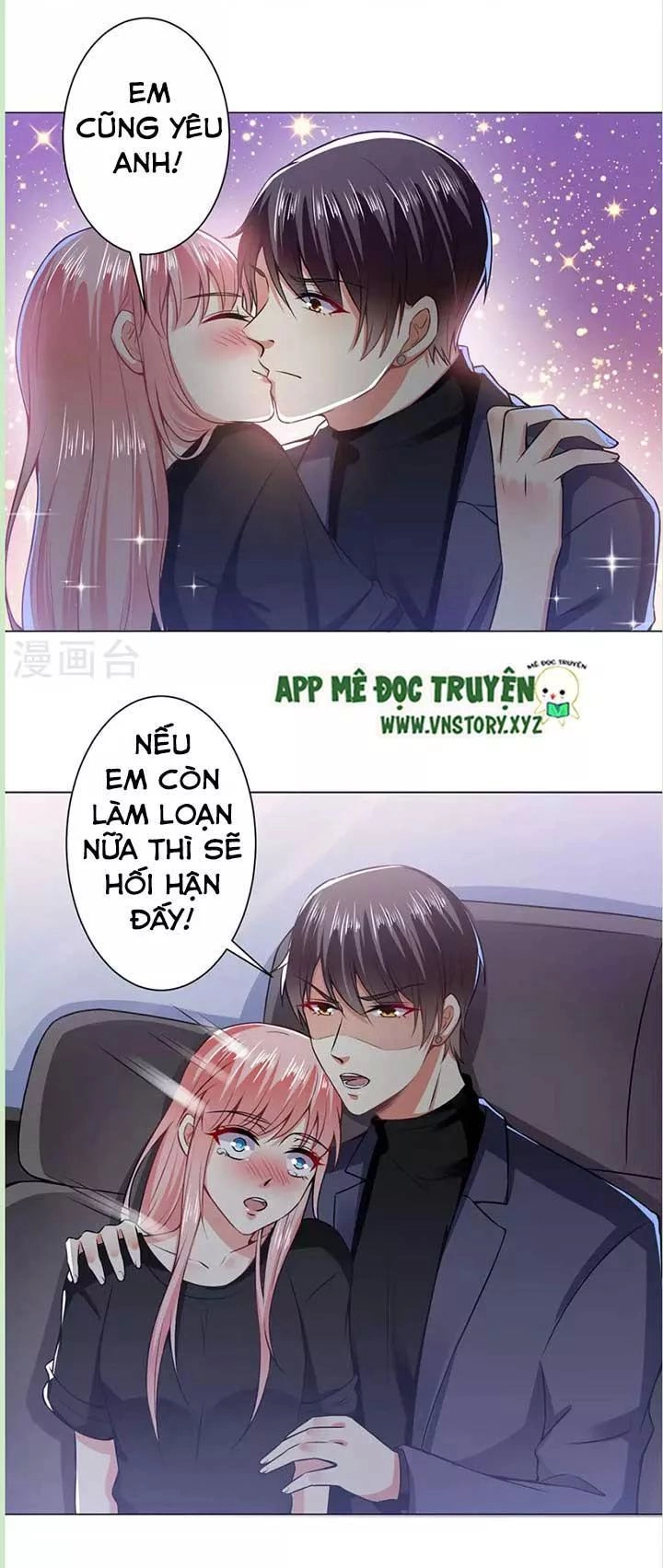 Tổng Tài Đại Nhân Thật Xấu Hổ Chapter 39 - 4