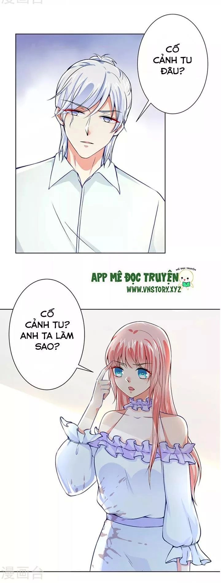 Tổng Tài Đại Nhân Thật Xấu Hổ Chapter 51 - 17