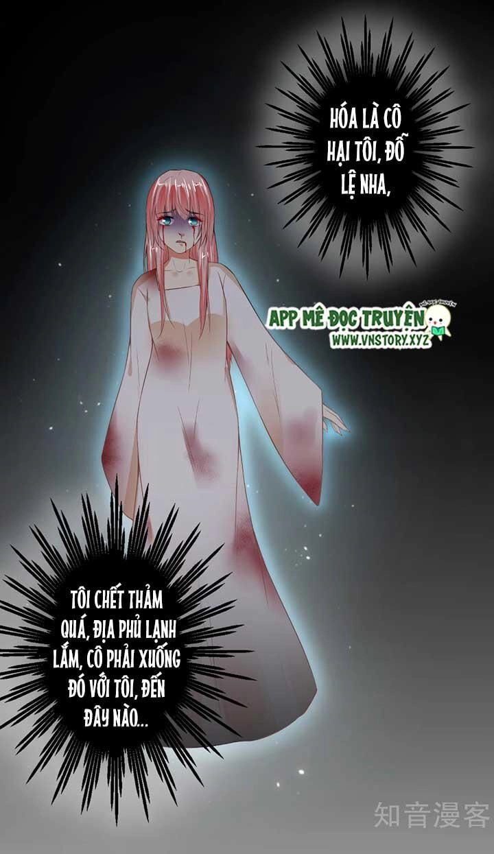 Tổng Tài Đại Nhân Thật Xấu Hổ Chapter 75 - 31