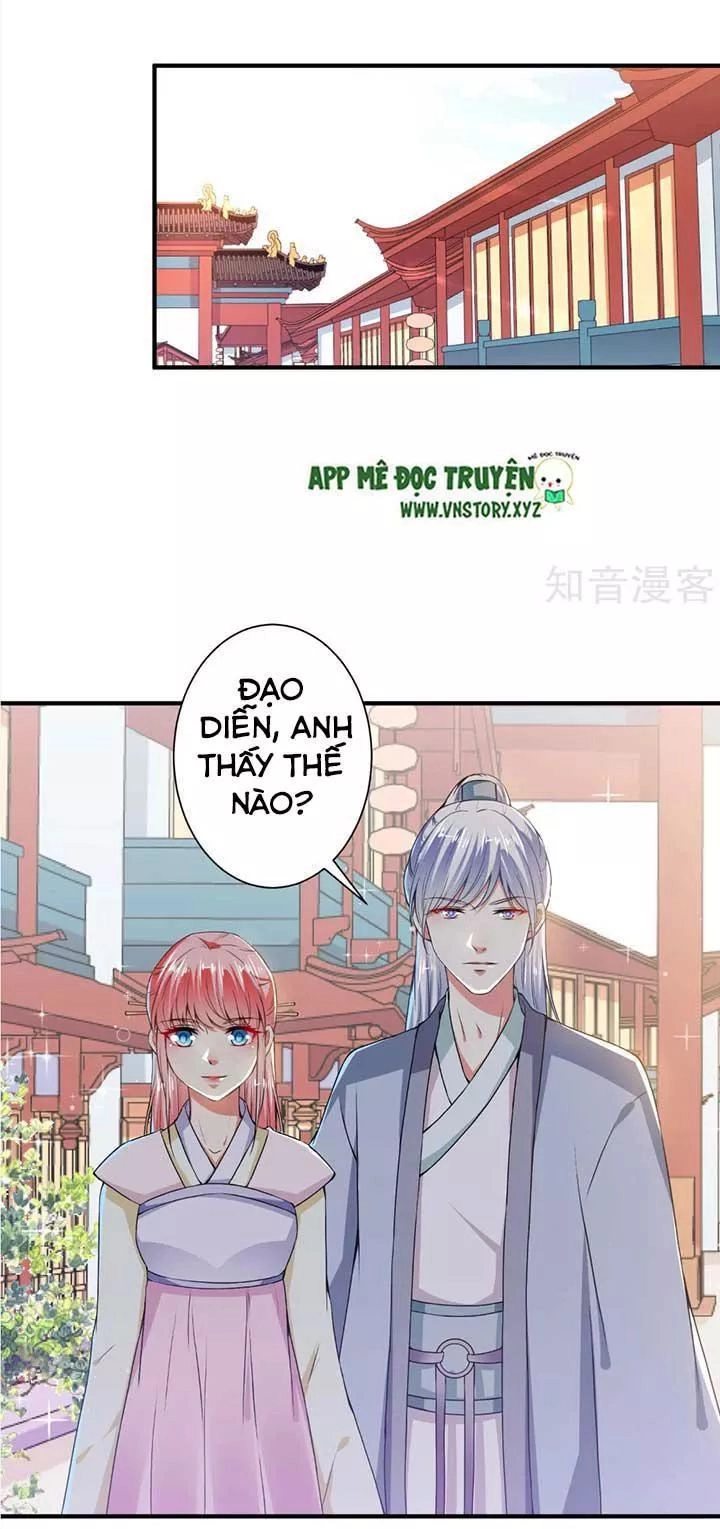 Tổng Tài Đại Nhân Thật Xấu Hổ Chapter 81 - 5