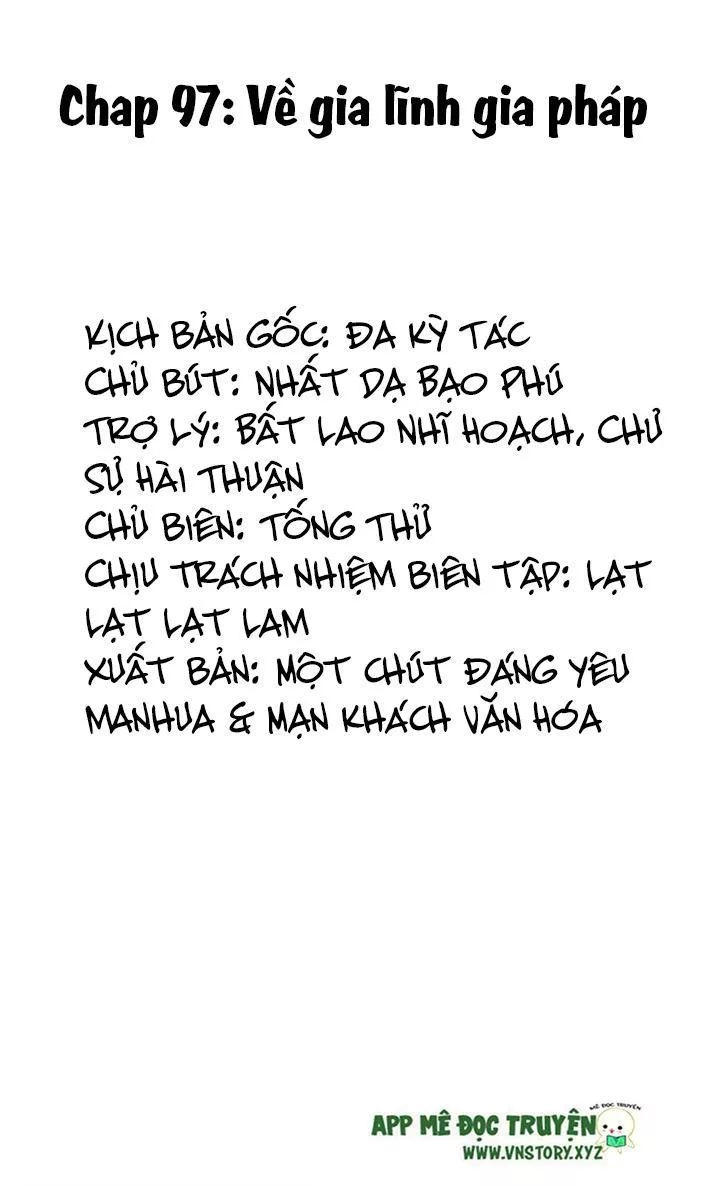 Tổng Tài Đại Nhân Thật Xấu Hổ Chapter 97 - 2