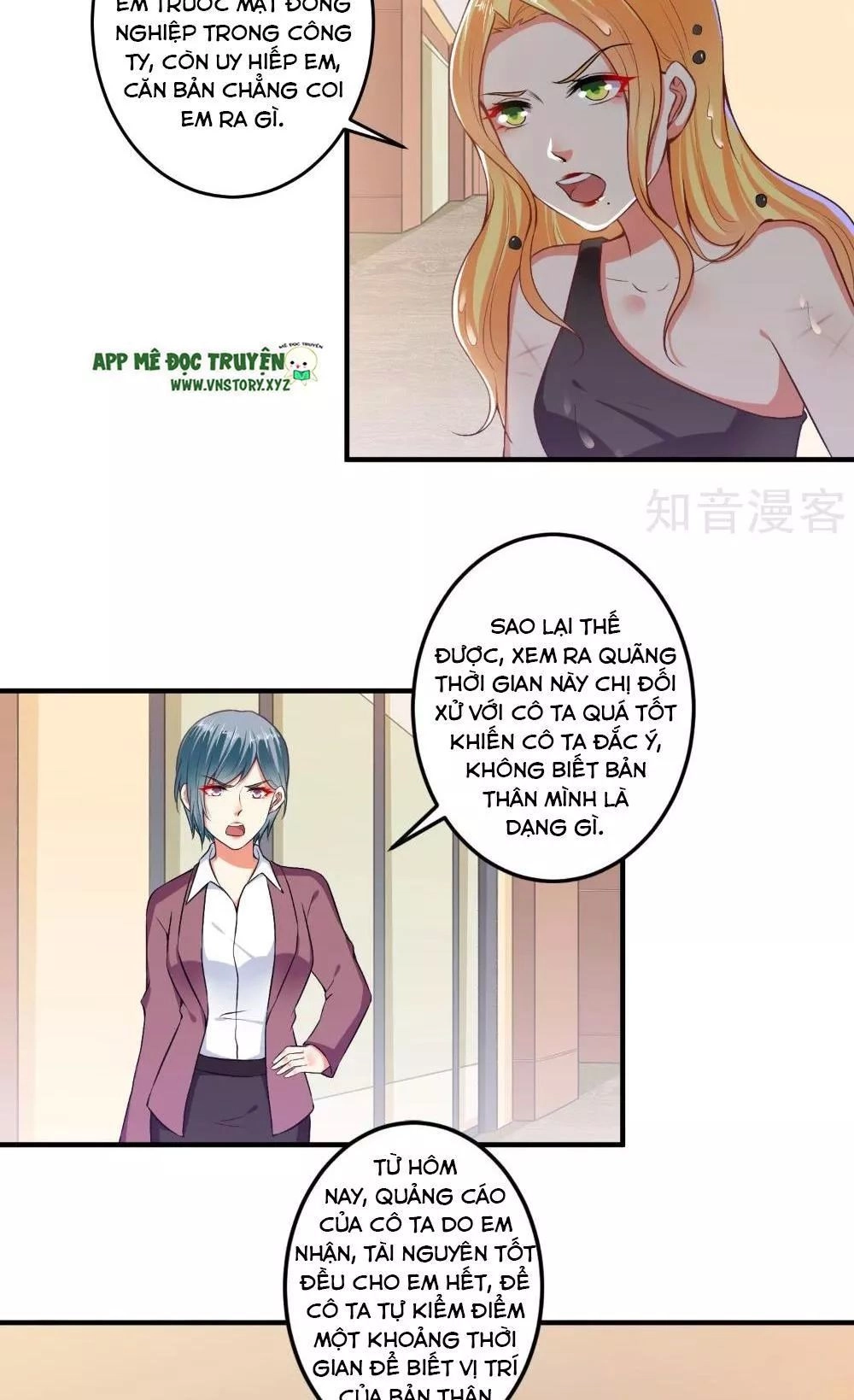 Tổng Tài Đại Nhân Thật Xấu Hổ Chapter 101 - 9