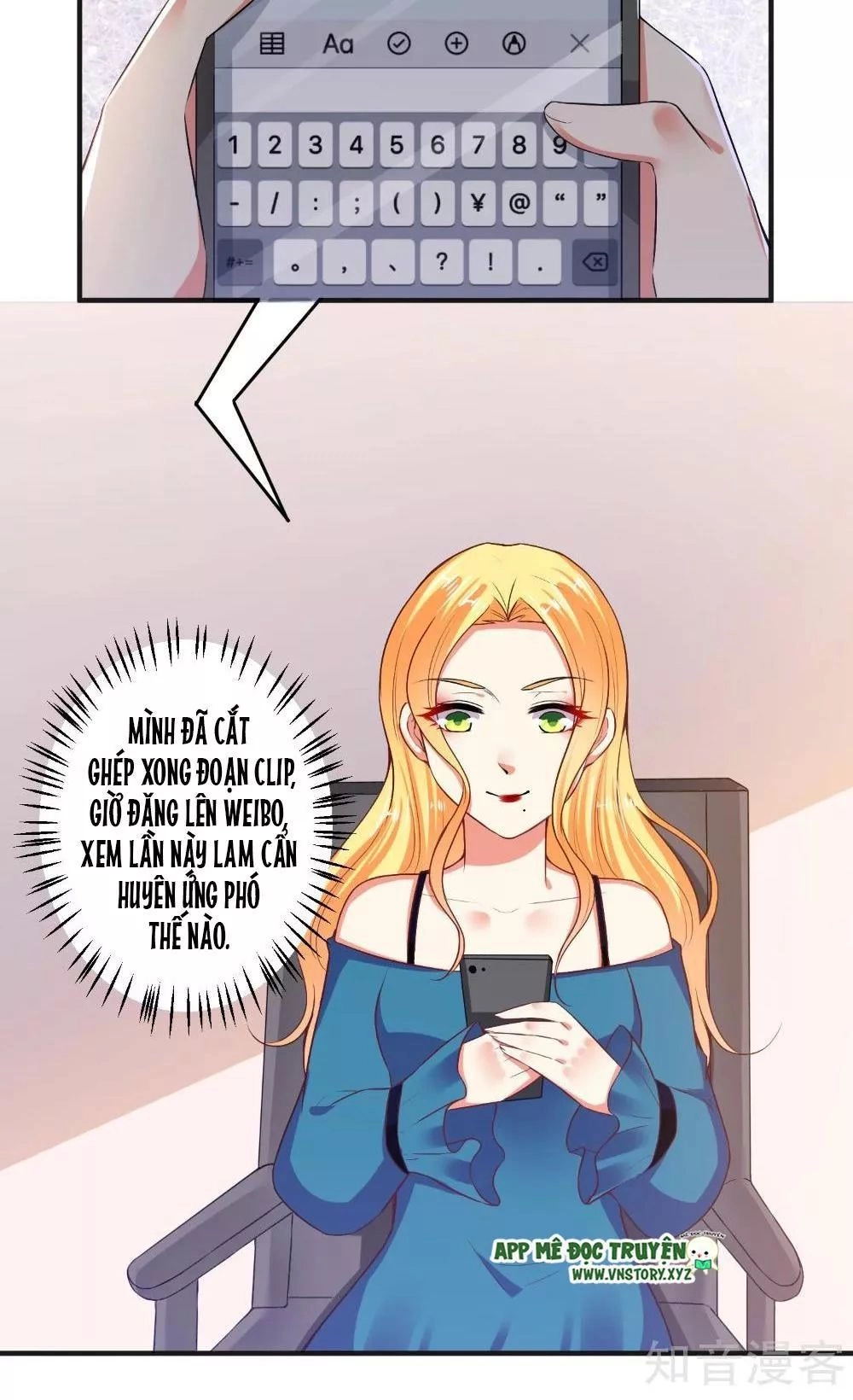 Tổng Tài Đại Nhân Thật Xấu Hổ Chapter 101 - 17