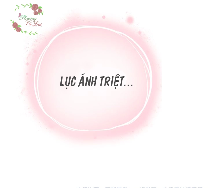 Đom Đóm Trên Dòng Sông Cô Quạnh Chapter 2 - 100