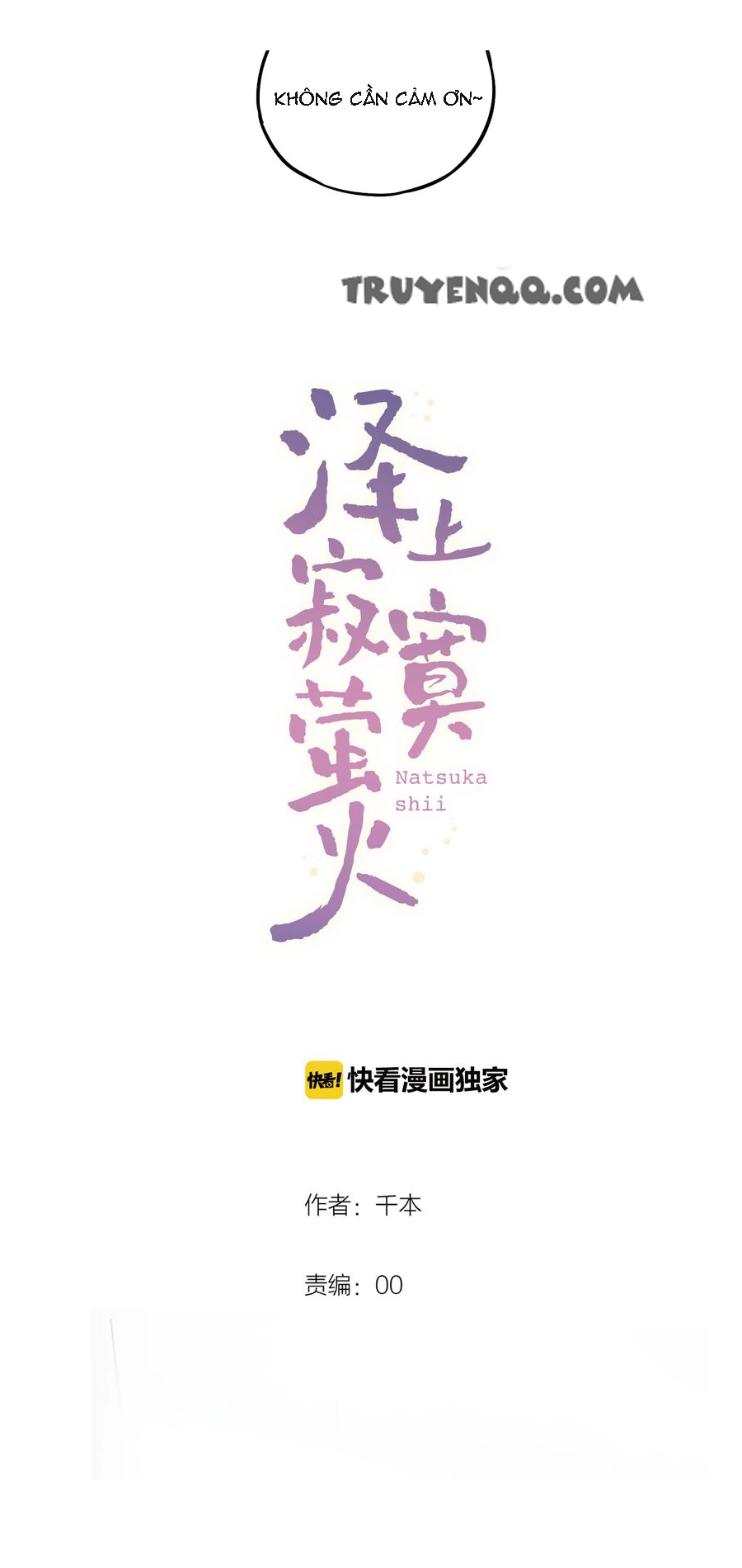 Đom Đóm Trên Dòng Sông Cô Quạnh Chapter 5 - 23