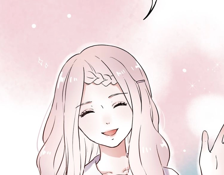 Đom Đóm Trên Dòng Sông Cô Quạnh Chapter 6.1 - 3