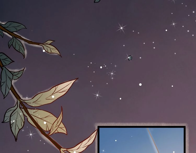 Đom Đóm Trên Dòng Sông Cô Quạnh Chapter 6.2 - 8