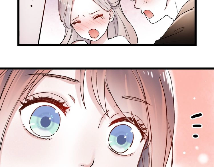 Đom Đóm Trên Dòng Sông Cô Quạnh Chapter 6.2 - 14