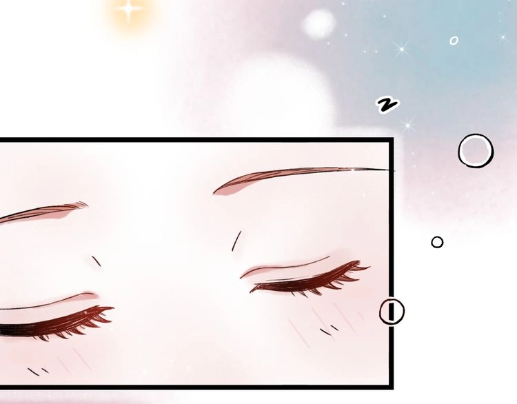 Đom Đóm Trên Dòng Sông Cô Quạnh Chapter 6.2 - 20