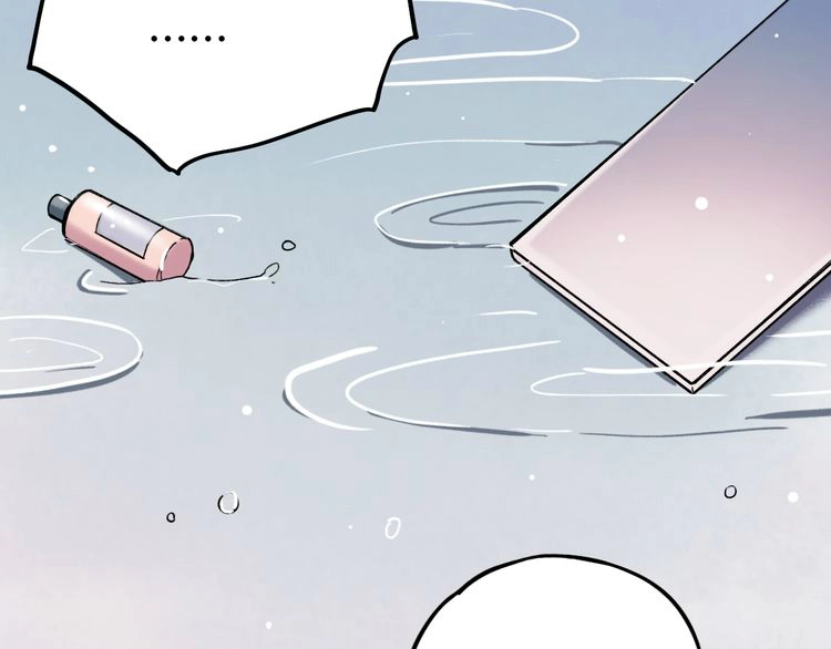 Đom Đóm Trên Dòng Sông Cô Quạnh Chapter 6.2 - 62