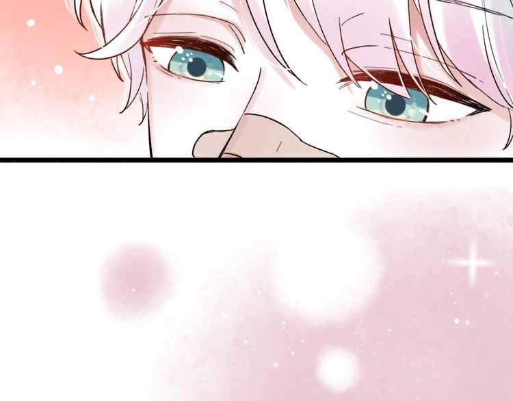 Đom Đóm Trên Dòng Sông Cô Quạnh Chapter 6.2 - 101