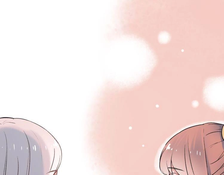 Đom Đóm Trên Dòng Sông Cô Quạnh Chapter 8 - 51