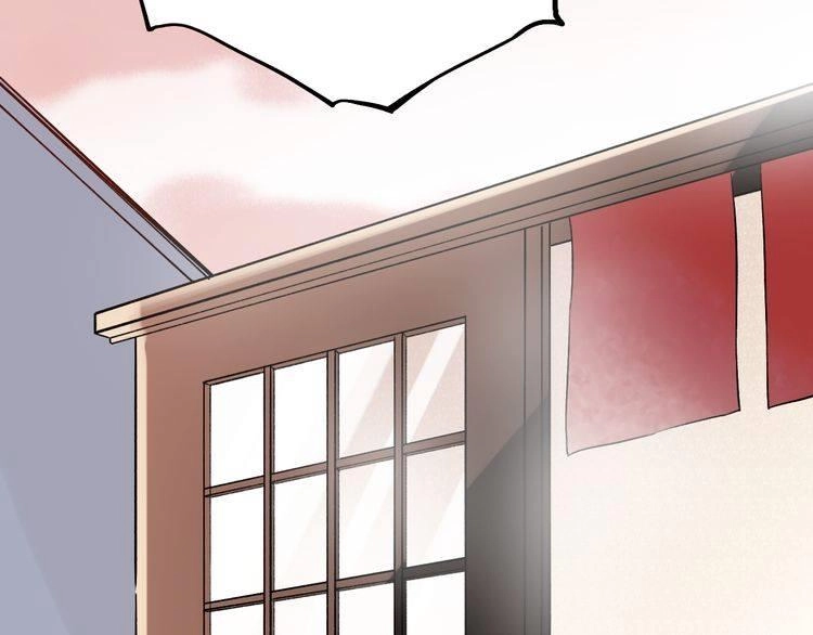 Đom Đóm Trên Dòng Sông Cô Quạnh Chapter 8 - 58