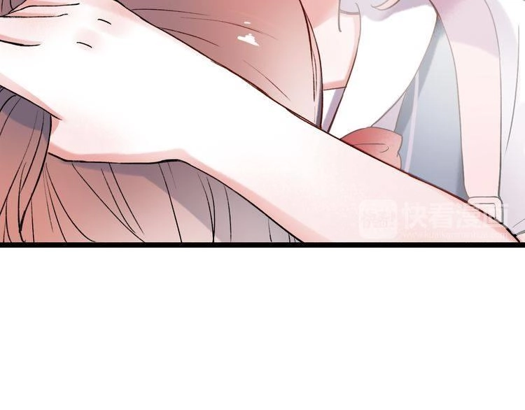 Đom Đóm Trên Dòng Sông Cô Quạnh Chapter 8 - 73