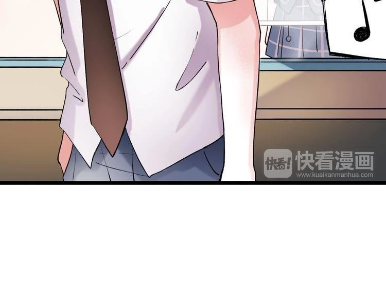 Đom Đóm Trên Dòng Sông Cô Quạnh Chapter 8 - 91