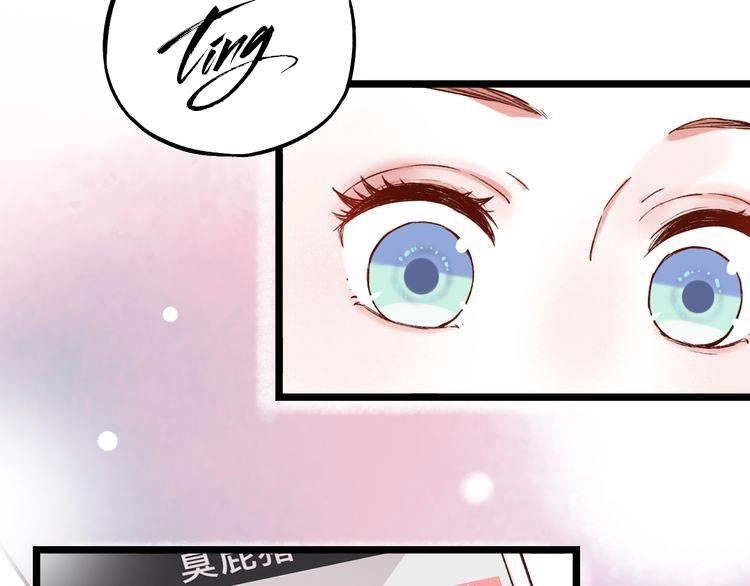 Đom Đóm Trên Dòng Sông Cô Quạnh Chapter 8 - 101