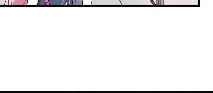 Đom Đóm Trên Dòng Sông Cô Quạnh Chapter 10 - 82