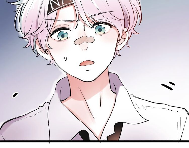 Đom Đóm Trên Dòng Sông Cô Quạnh Chapter 10 - 104