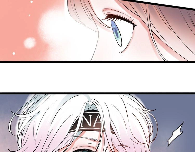 Đom Đóm Trên Dòng Sông Cô Quạnh Chapter 10 - 111