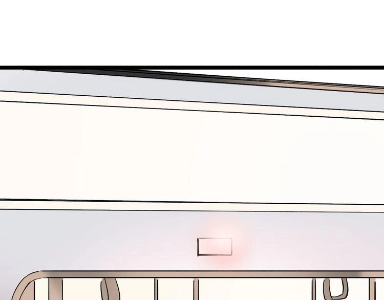 Đom Đóm Trên Dòng Sông Cô Quạnh Chapter 10 - 113