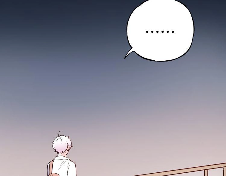 Đom Đóm Trên Dòng Sông Cô Quạnh Chapter 10 - 131