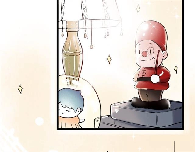 Đom Đóm Trên Dòng Sông Cô Quạnh Chapter 12 - 3