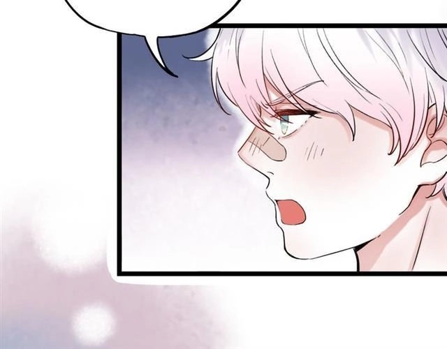 Đom Đóm Trên Dòng Sông Cô Quạnh Chapter 12 - 59