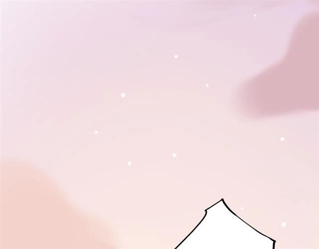 Đom Đóm Trên Dòng Sông Cô Quạnh Chapter 13 - 5