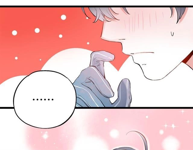 Đom Đóm Trên Dòng Sông Cô Quạnh Chapter 14 - 69