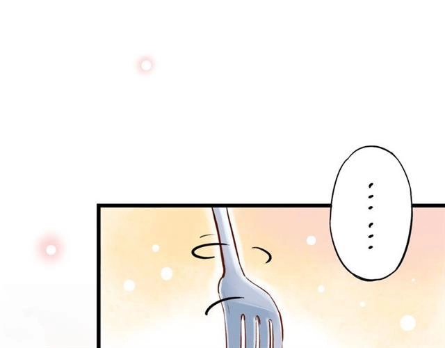 Đom Đóm Trên Dòng Sông Cô Quạnh Chapter 14 - 83