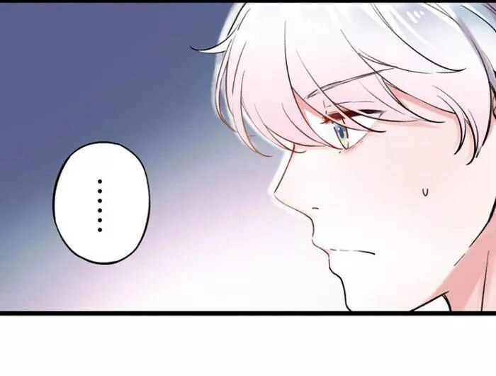 Đom Đóm Trên Dòng Sông Cô Quạnh Chapter 18 - 42