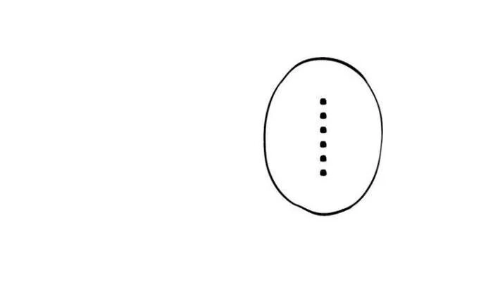 Đom Đóm Trên Dòng Sông Cô Quạnh Chapter 18 - 43